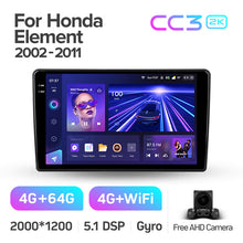 Load image into Gallery viewer, Honda Element YH (2002-2011)
