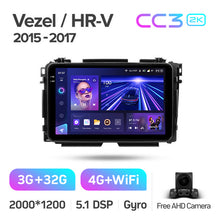 Load image into Gallery viewer, Honda Vezel HR - V HRV HR V (2015-2017)
