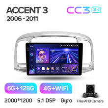 Load image into Gallery viewer, Hyundai Accent 3 (2006-2011)
