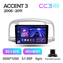 Load image into Gallery viewer, Hyundai Accent 3 (2006-2011)
