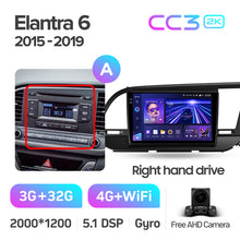 Load image into Gallery viewer, Hyundai Elantra 6 (2015-2019) Right hand drive

