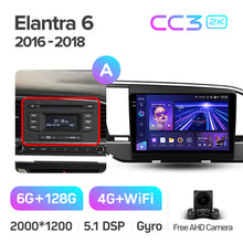 Load image into Gallery viewer, Hyundai Elantra 6 (2016-2018)

