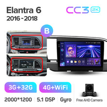 Load image into Gallery viewer, Hyundai Elantra 6 (2016-2018)
