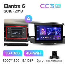 Load image into Gallery viewer, Hyundai Elantra 6 (2016-2018)
