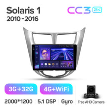 Load image into Gallery viewer, Hyundai Solaris 1 (2010-2016)
