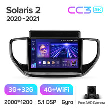 Load image into Gallery viewer, Hyundai Solaris 2 II (2020-2021)
