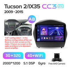 Load image into Gallery viewer, Hyundai Tucson 2 LM IX35 (2009-2015)
