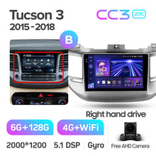 Load image into Gallery viewer, Hyundai Tucson 3 (2015-2018) Right Hand Drive
