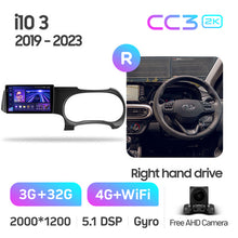 Load image into Gallery viewer, Hyundai i10 III 3 (2019-2023) Right hand driver
