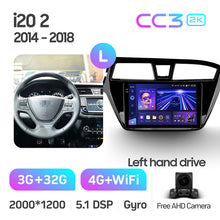 Load image into Gallery viewer, Hyundai i20 2 II GB (2014-2018)
