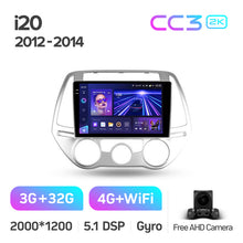 Load image into Gallery viewer, Hyundai i20 PB (2012-2014)
