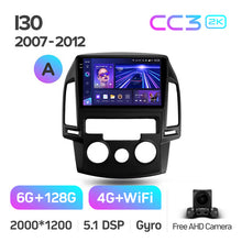 Load image into Gallery viewer, Hyundai i30 1 FD (2007-2012)
