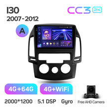Load image into Gallery viewer, Hyundai i30 1 FD (2007-2012)
