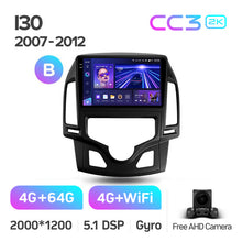 Load image into Gallery viewer, Hyundai i30 1 FD (2007-2012)
