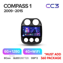 Load image into Gallery viewer, Jeep Compass 1 MK / Patriot (2009-2015)
