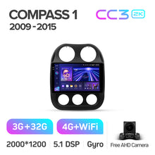 Load image into Gallery viewer, Jeep Compass 1 MK / Patriot (2009-2015)
