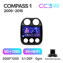 Load image into Gallery viewer, Jeep Compass 1 MK / Patriot (2009-2015)
