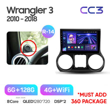 Load image into Gallery viewer, Jeep Wrangler 3 JK (2010-2018) Right Hand Drive
