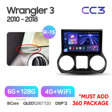 Load image into Gallery viewer, Jeep Wrangler 3 JK (2010-2018) Left Hand Drive

