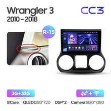 Load image into Gallery viewer, Jeep Wrangler 3 JK (2010-2018) Left Hand Drive
