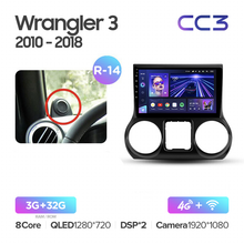 Load image into Gallery viewer, Jeep Wrangler 3 JK (2010-2018) Left Hand Drive
