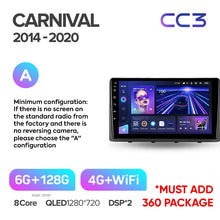 Load image into Gallery viewer, Kia Carnival YP F1 (2014-2020)
