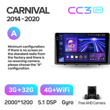 Load image into Gallery viewer, Kia Carnival YP F1 (2014-2020)
