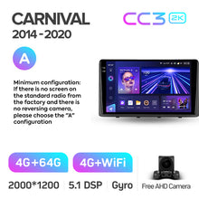 Load image into Gallery viewer, Kia Carnival YP F1 (2014-2020)
