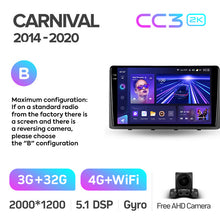 Load image into Gallery viewer, Kia Carnival YP F1 (2014-2020)
