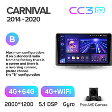Load image into Gallery viewer, Kia Carnival YP F1 (2014-2020)
