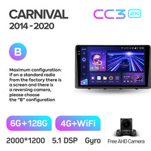 Load image into Gallery viewer, Kia Carnival YP F1 (2014-2020)
