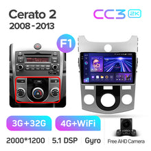 Load image into Gallery viewer, Kia Cerato 2 TD (2008-2013)
