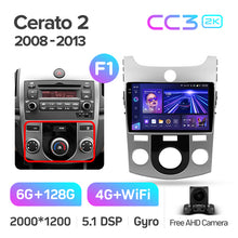 Load image into Gallery viewer, Kia Cerato 2 TD (2008-2013)
