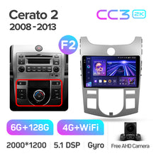 Load image into Gallery viewer, Kia Cerato 2 TD (2008-2013)
