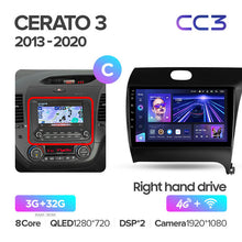 Load image into Gallery viewer, Kia Cerato 3 YD (2013-2020) Right hand drive
