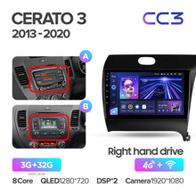 Load image into Gallery viewer, Kia Cerato 3 YD (2013-2020) Right hand drive
