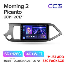 Load image into Gallery viewer, Kia Morning 2 Picanto (2011-2017)
