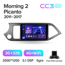 Load image into Gallery viewer, Kia Morning 2 Picanto (2011-2017)

