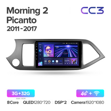 Load image into Gallery viewer, Kia Morning 2 Picanto (2011-2017)
