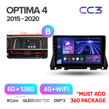 Load image into Gallery viewer, Kia Optima 4 JF (2015-2020)
