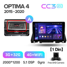 Load image into Gallery viewer, Kia Optima 4 JF (2015-2020)
