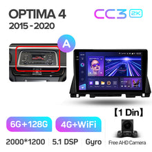 Load image into Gallery viewer, Kia Optima 4 JF (2015-2020)
