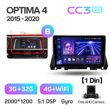 Load image into Gallery viewer, Kia Optima 4 JF (2015-2020)
