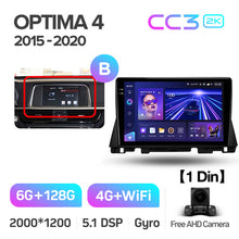 Load image into Gallery viewer, Kia Optima 4 JF (2015-2020)
