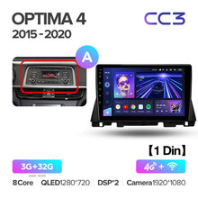 Load image into Gallery viewer, Kia Optima 4 JF (2015-2020)
