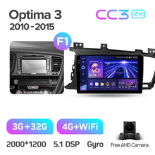 Load image into Gallery viewer, Kia Optima 3 TF (2010-2015)
