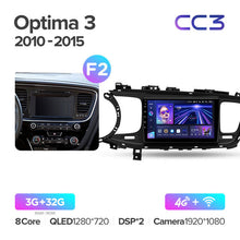 Load image into Gallery viewer, Kia Optima 3 TF (2010-2015)
