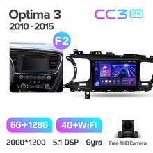 Load image into Gallery viewer, Kia Optima 3 TF (2010-2015)
