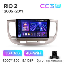 Load image into Gallery viewer, Kia RIO 2 RIO2 2005 - 2011
