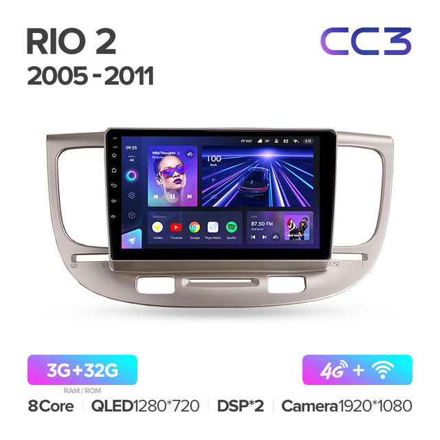 Kia RIO 2 RIO2 2005 - 2011